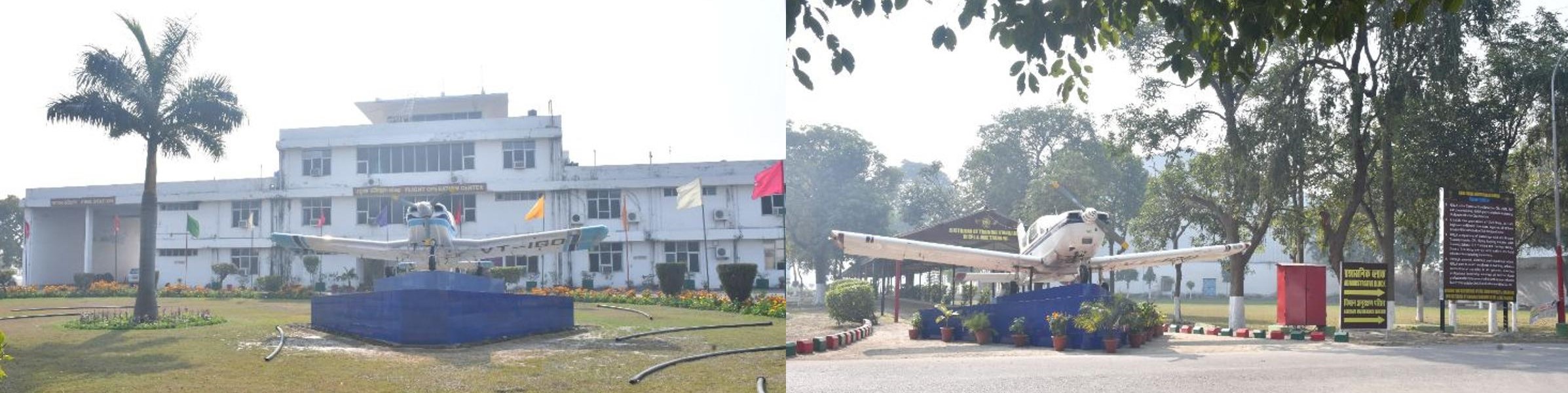 इग्रुआ का बैनर 17